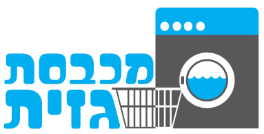 לוגו-מכבסה