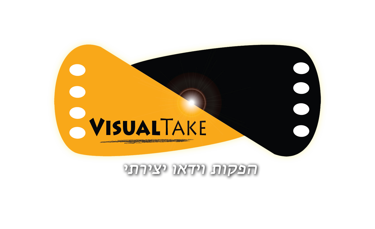 Visual-take-logo-w-slogan-alpha-channel